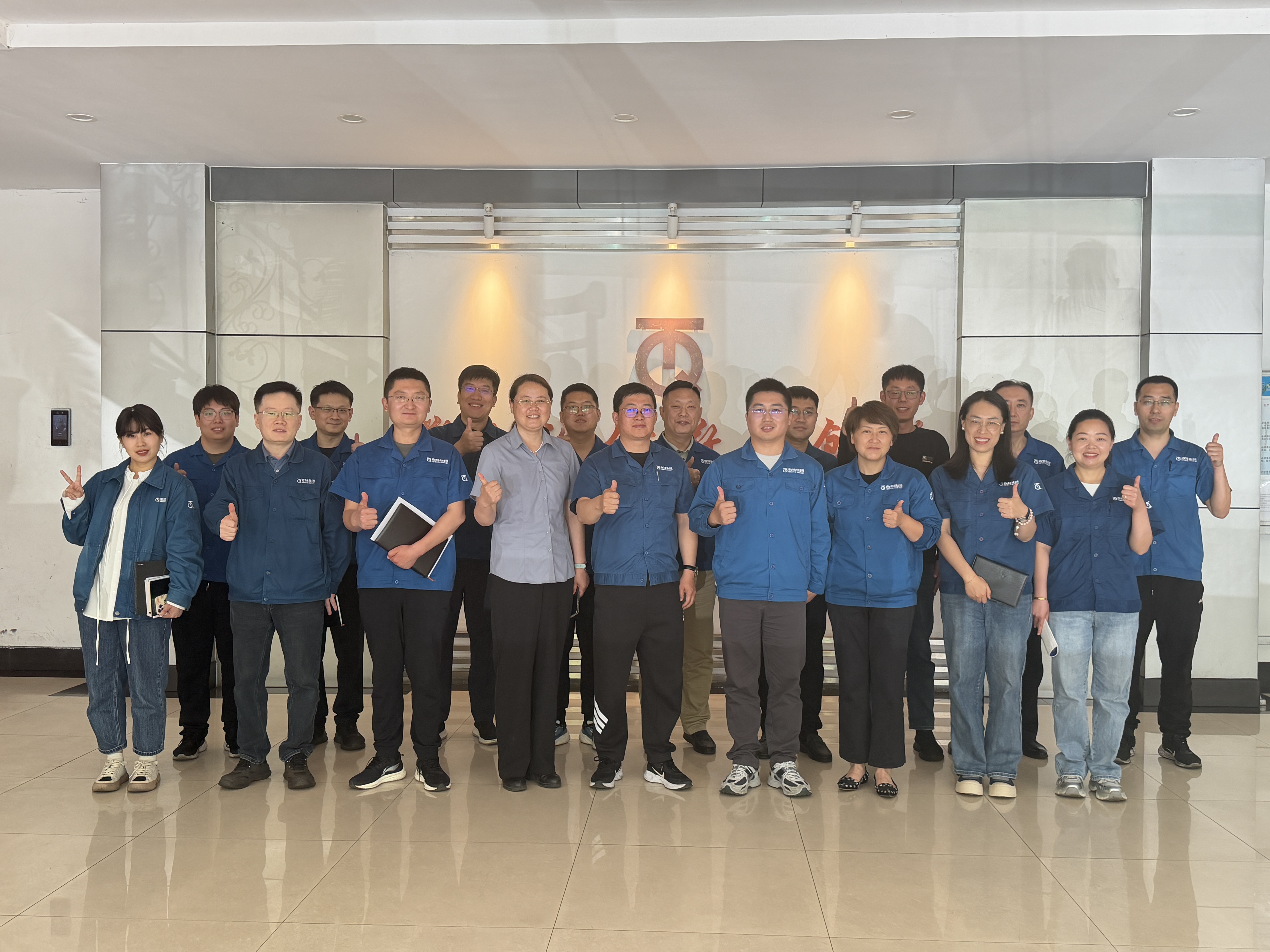 微信图片_20260512102530_3021_244 微信图片_20260512102530_3021_244
