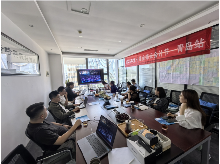 微信截图_20250611150310 微信截图_20250611150310